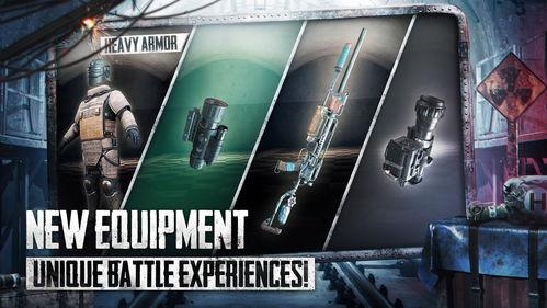 地铁逃生恐怖爆料大全视频,恐怖爆料大全视频深度解析  第3张