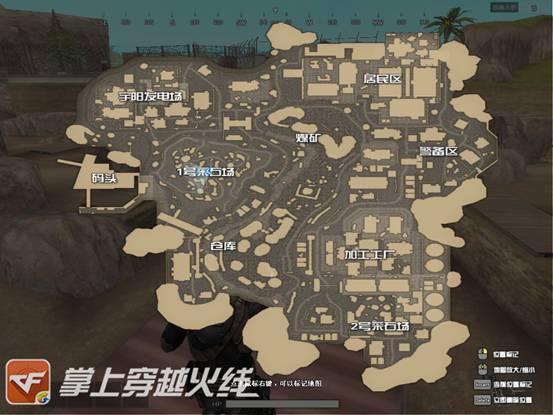 吃鸡新版本地图爆料视频,全新元素与战术革新  第2张